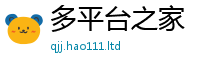 2025新澳门天天精准大全谜语如7777788888管家婆老家三肖四码